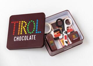 【新刊】チロルチョコの人気柄が文具に！豪華7点セットBOOK