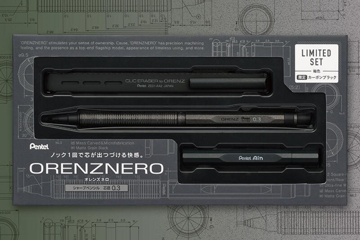 アシェネロさん限定 新製品】「オレンズネロ」6年ぶりとなる特別カラーの限定セット｜