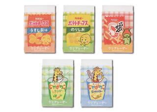 【新製品】クリアレーダーからお菓子の柄シリーズが新登場