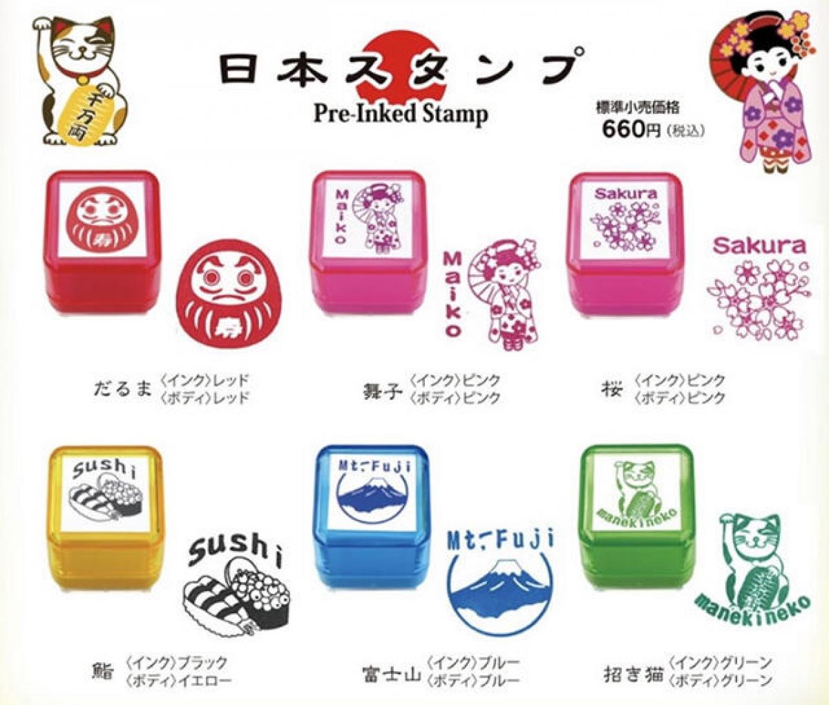 支那事変記念スタンプ帖　三越製　67スタンプ押印 新製品】インバウンドのお土産に！日本を感じさせる6柄を採用した