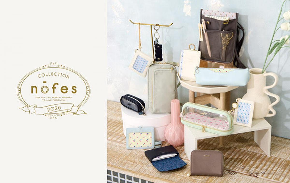 新製品】“レトロ フレッシュ”で彩る「ノフェス」の文具雑貨新アイテム｜