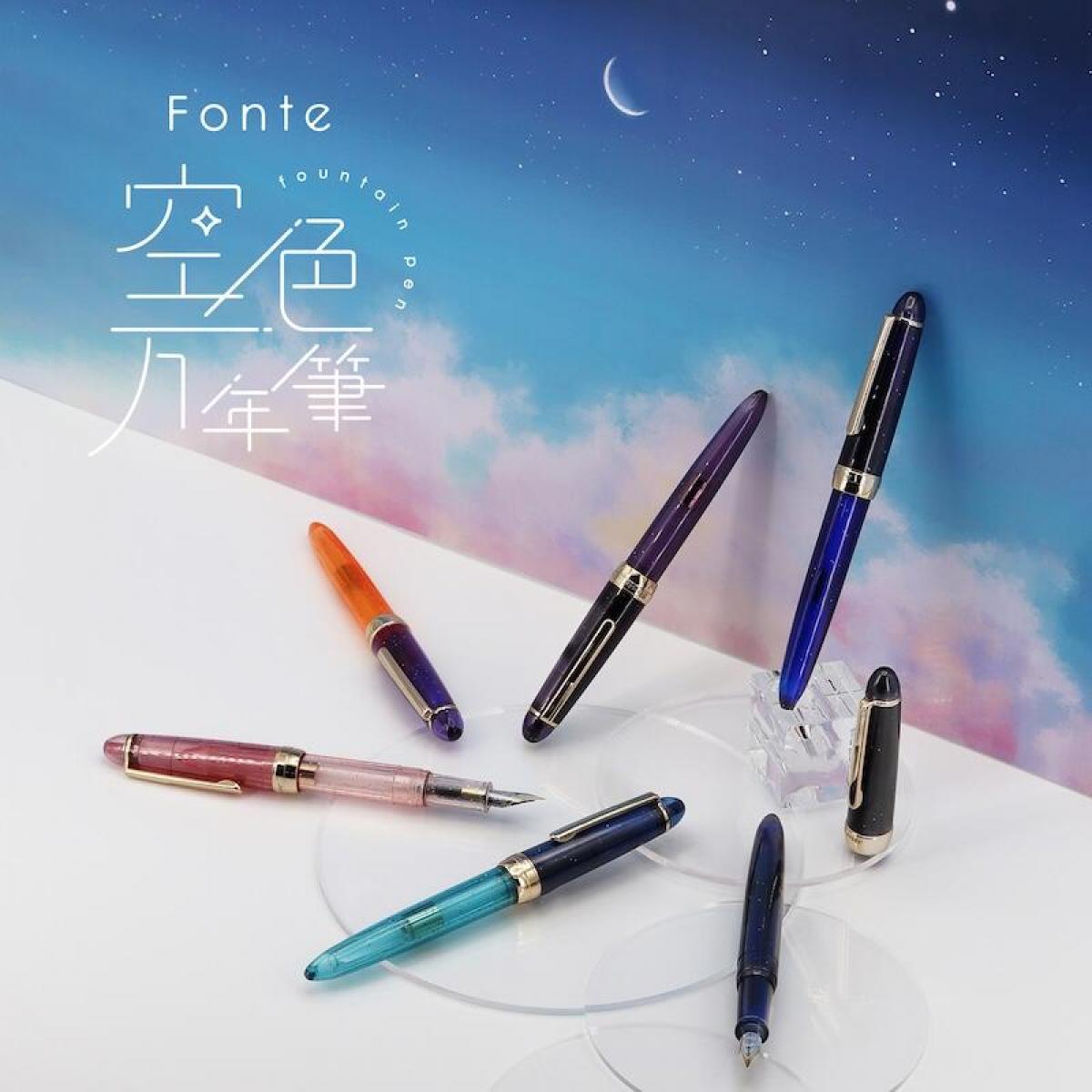 新製品】スケルトン万年筆Fonteから空の色をモチーフにした新作登場｜