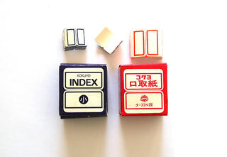 【連載】文房具百年 #71「小さいものを調べてみたら～インデックスラベル～」