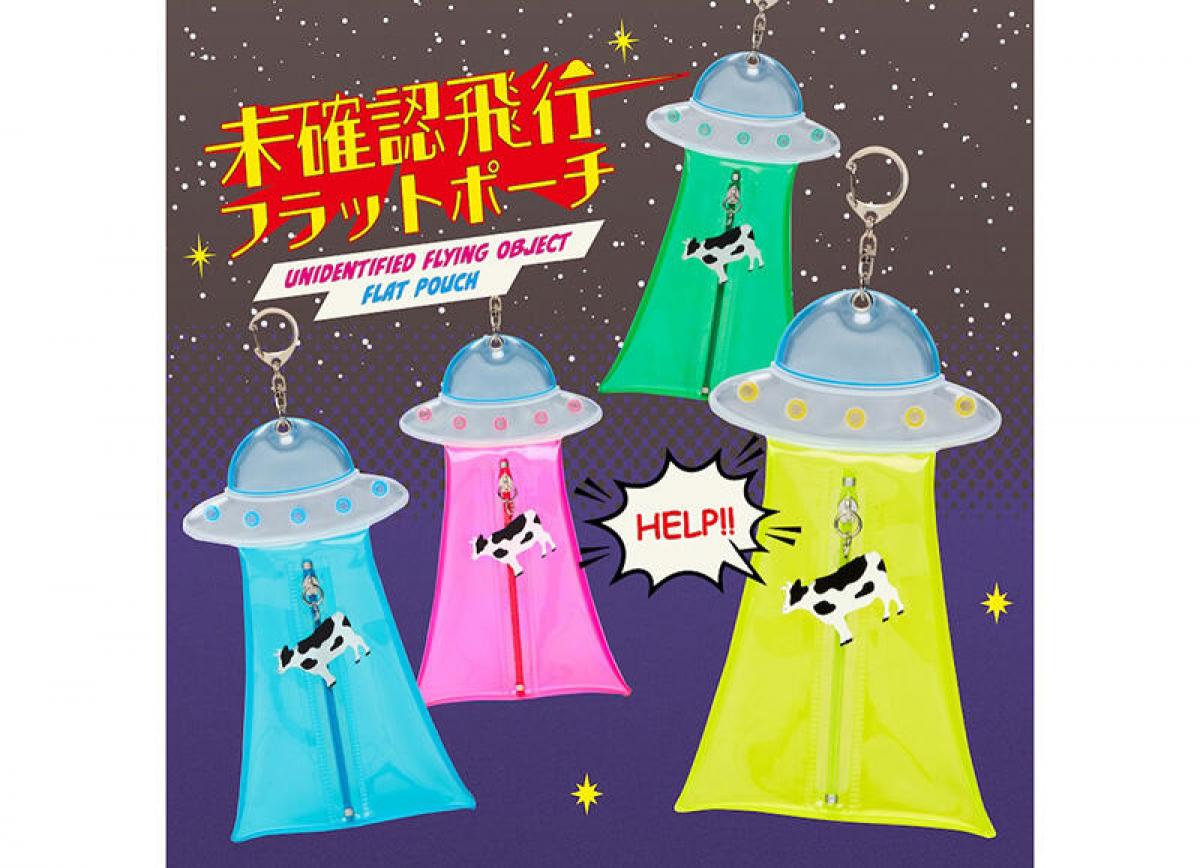 新製品】開け閉めするたびに牛がさらわれる！？ネオンカラーのUFO型
