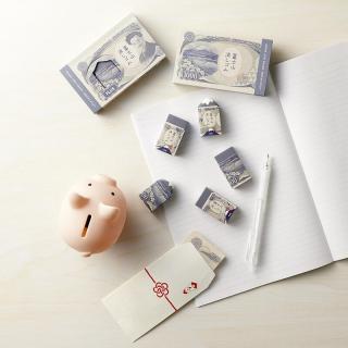 【新製品】富士山消しゴムで作る、懐かしさ漂うお札デザイン 「エアイン 富士山消しゴム＜限定＞お札富士山」