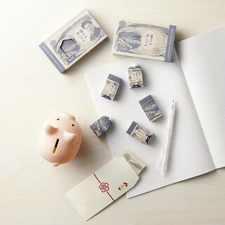 【新製品】富士山消しゴムで作る、懐かしさ漂うお札デザイン 「エアイン 富士山消しゴム＜限定＞お札富士山」