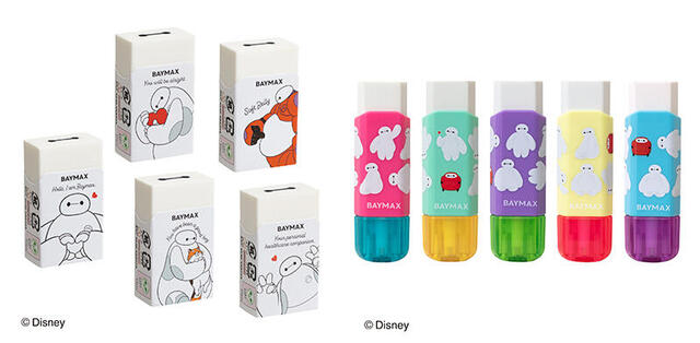 新製品】プラスの人気消しゴムに「ベイマックス」をデザイン｜