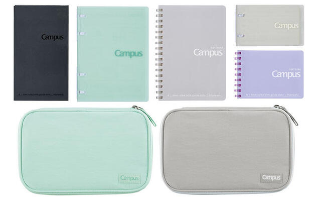 【新製品】忙しい春の新学期の学習を助けるCampus文具新アイテムを発売