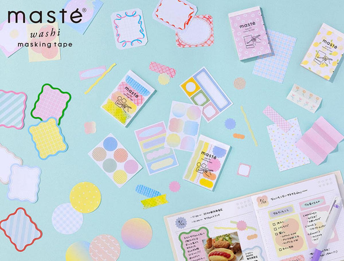 新製品】「水性ペンで書けるマスキングテープ」にハーフカット入りの新