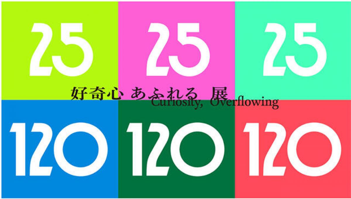 20260330kokuyo-thumb-1200xauto
