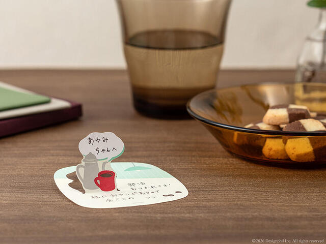 新製品】コミュニケーションを豊かにする「どうぞレター」｜
