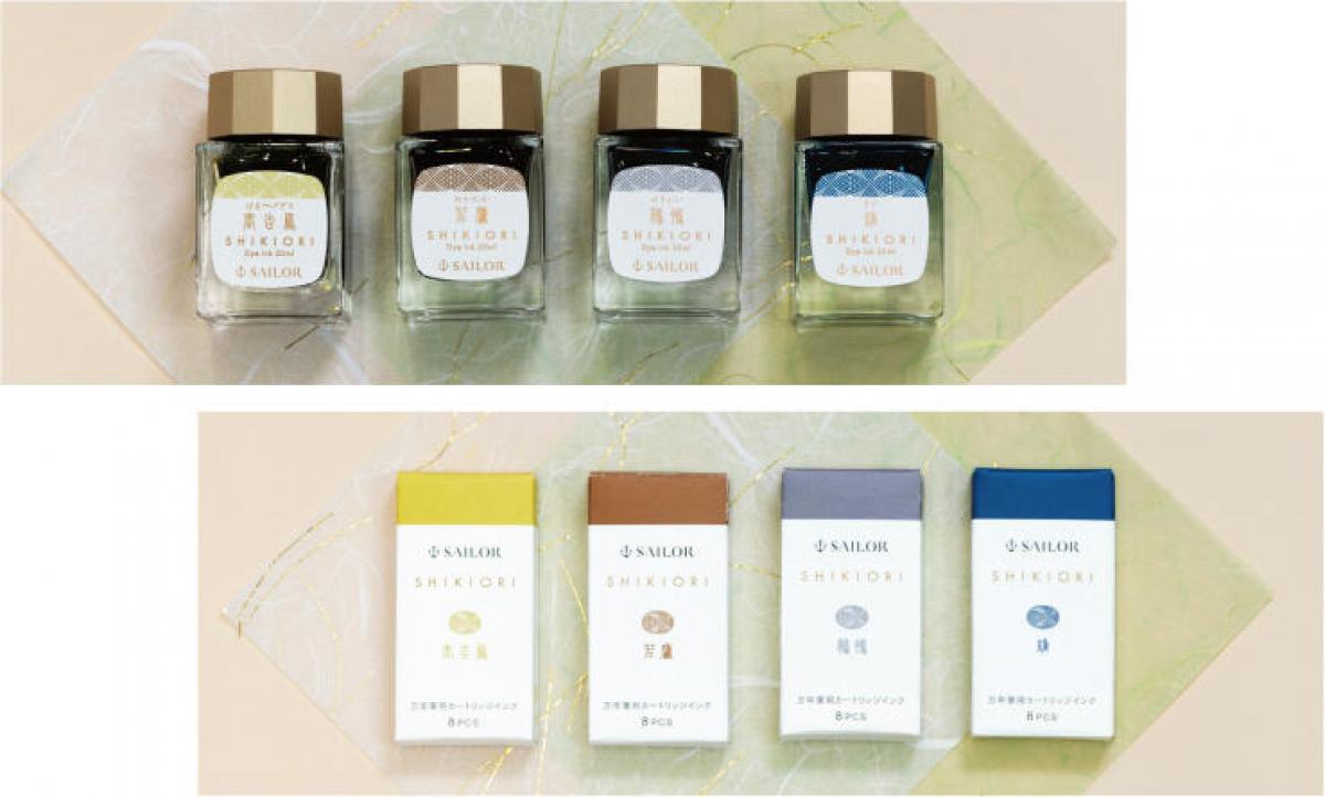 新製品】日本の自然が織りなす四季を感じる万年筆インク｜