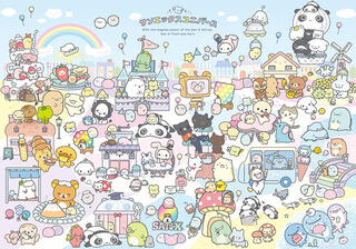 【新製品】サンエックスユニバース第1弾「サンエックスタウン」テーマのアイテムが新発売