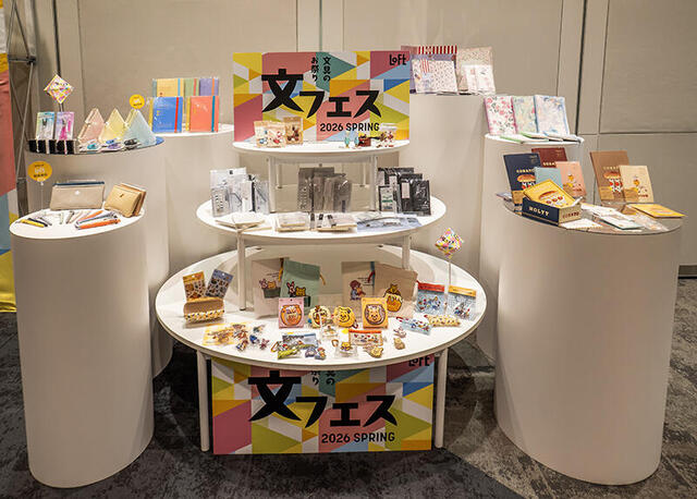 【ニュース】限定品や新作文具が大集合！「文フェス 2026SPRING」開催