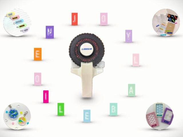 【新製品】レトロな立体文字ラベルが手軽に作れる！手のひらサイズのラベルメーカー