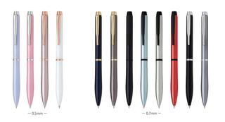 【新製品】「アクロインキ」を搭載した油性ボールペン「eterlink」