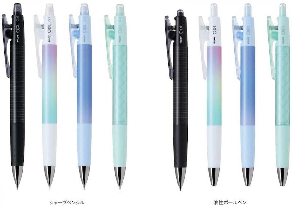 新製品】「オプト」シリーズから、細書きタイプのシャープペン
