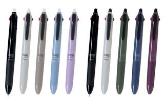 【連載】月刊ブング・ジャム Vol.108　ブング・ジャム注目の最新ボールペン その2