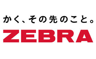 【ニュース】ゼブラが新コーポレートスローガン「かく、その先のこと。」を発表