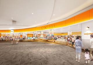 【新店舗】インキューブ、イオンモール筑紫野に新店　福岡県内10店舗目