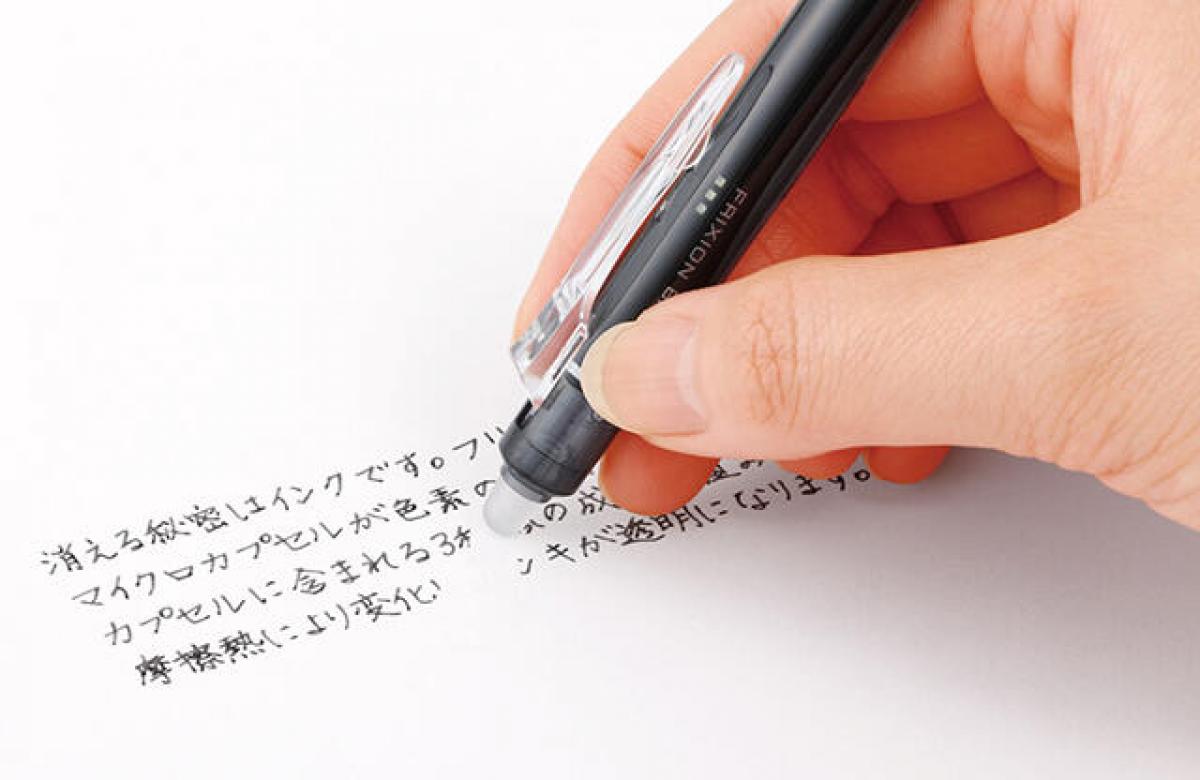 187934〇美品 筆記未確認 PILOT パイロット ストライプ カスタム