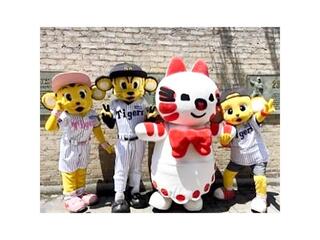 【ニュース】シモジマ冠協賛試合「シモジマデー」阪神タイガース vs 読売ジャイアンツ