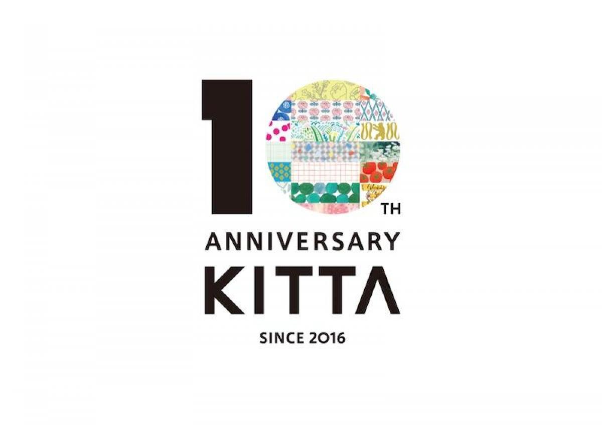 ChiiTama様 リクエスト 10点 まとめ商品 ケン様 リクエスト 5点 まとめ 
