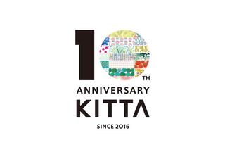 【ニュース】ちいさく持てるマスキングテープ「KITTA」10周年記念企画、特設サイトも