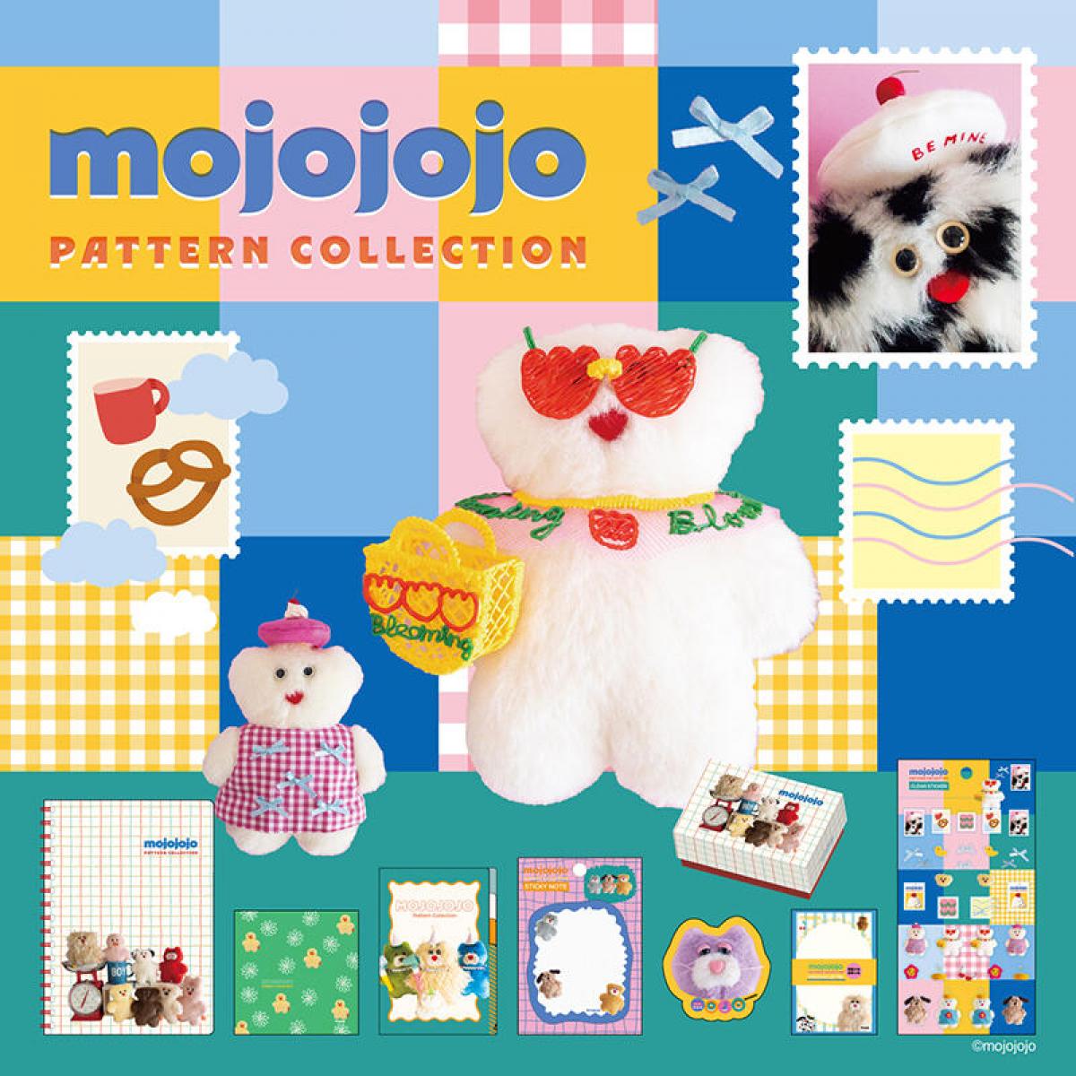 新製品】mojojojoの新作文具、洋服や帽子でおしゃれしたぬいぐるみを