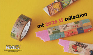 【新製品】「mt」から2026年夏NEWコレクション全16種がデビュー