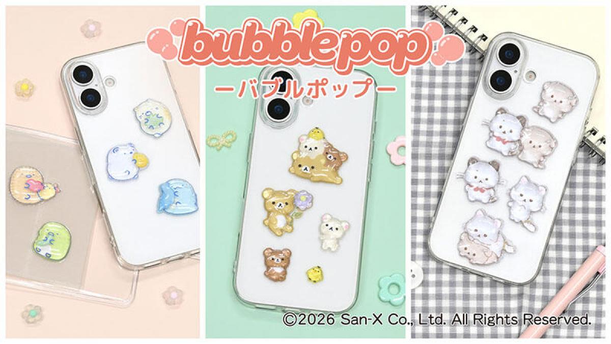 ▶︎import/songblyさまクローズアップステッカーF 新製品】ぷっくりつやつやなステッカー「bubble pop」にサンエックス