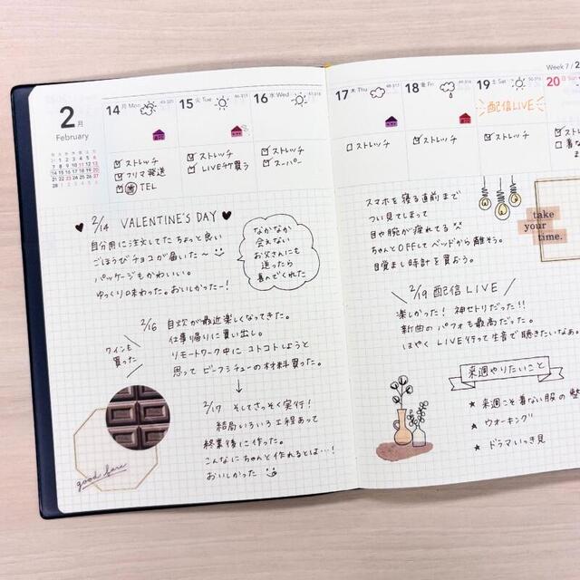 【新連載】プロに聞く！文房具のある毎日｜今年こそ"自分にピッタリ"を見つけたい！初心者さんにもやさしい手帳の選び方ガイド