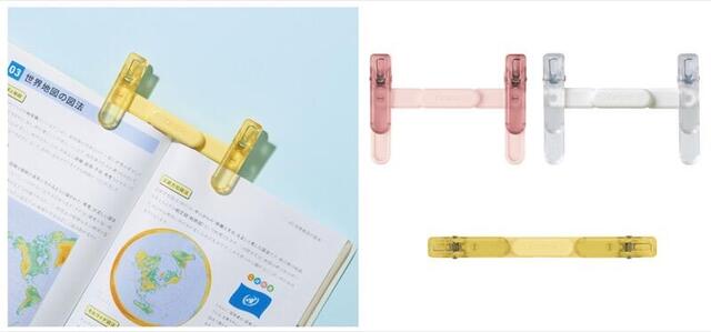 新製品】「キャンパス ペンのように持ち運べるブッククリップ」に待望