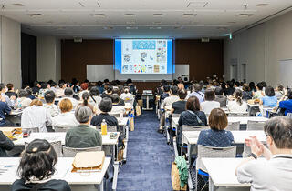 【イベントリポート】「ハママツチョウ・ブングジャム」20回記念で6時間文具漬け！