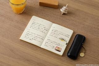 【新製品】「TOUCH & FLOW」オリジナル日記 「トレジャーミニ」