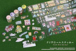 【新製品】「11ぴきのねこ」「ノンタン」など人気絵本5作品がクリアロールステッカーに