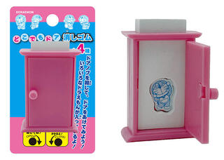 【新製品】ドラえもん「どこでもドア消しゴム」発売