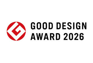 【ニュース】2026年度グッドデザイン賞の受賞結果発表