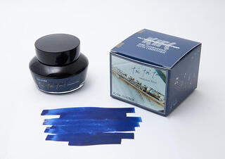 【新製品】NAGASAWA Kobe INK物語 特別色「toi toi toi! omajinai blue」