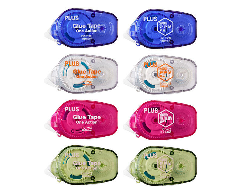 テープのり　ワンアクション.jpg