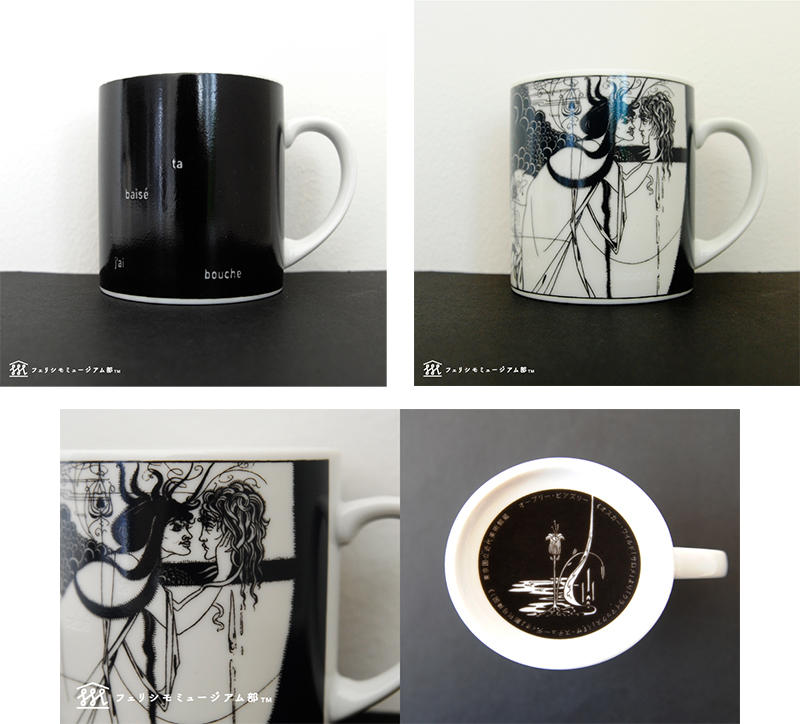 新製品 展覧会 あやしい絵展 とフェリシモがコラボ あやしい デザインの レターセットやポーチなど 新製品 展覧会 あやしい絵展 とフェリシモがコラボ あやしい デザインの レターセットやポーチなど