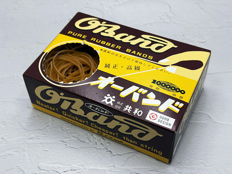輪ゴム1.jpg