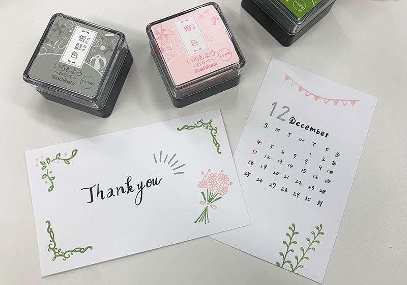 新製品】インクとクリアスタンプのセット「TO-MEI HAN ×いろもよう