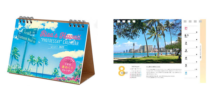 sub3 のコピー.jpg