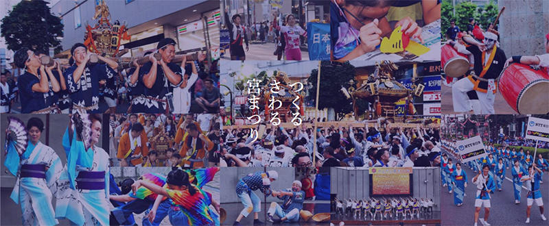 つくるさわる宮まつり.jpg