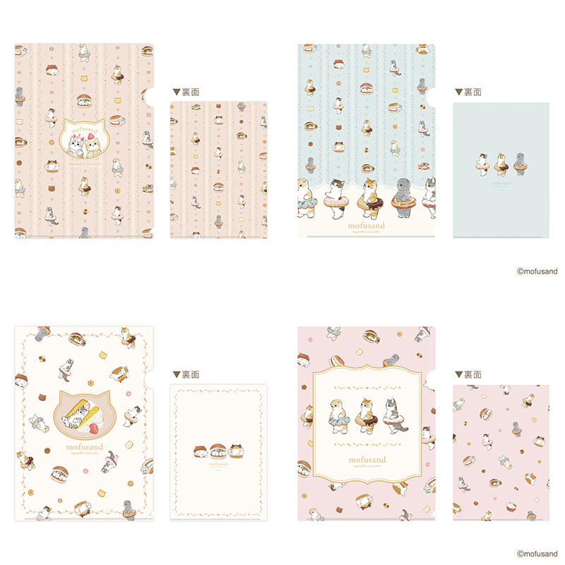 新製品】スイーツ＆にゃんこに癒される「mofusand