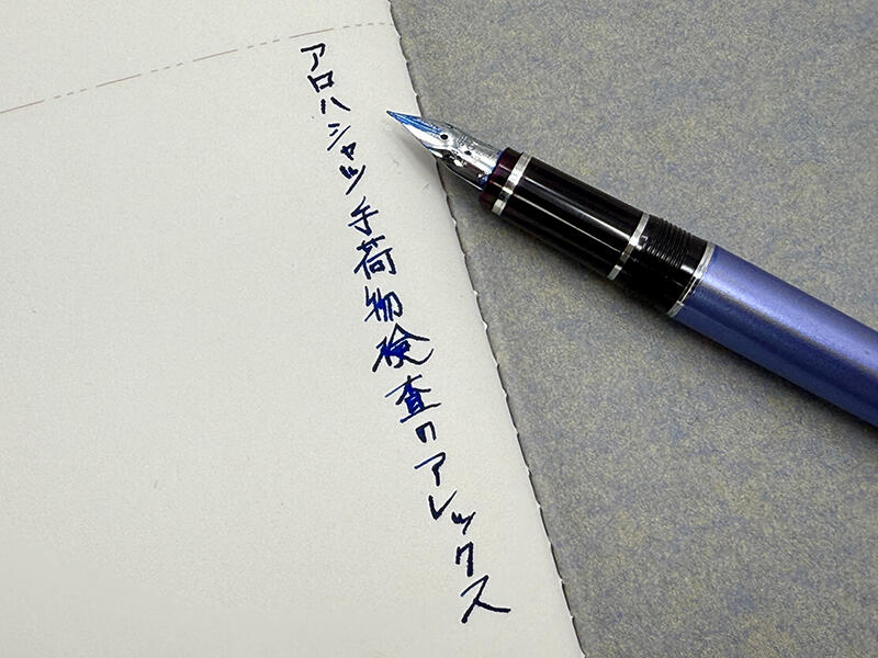 他故さん俳句.jpg