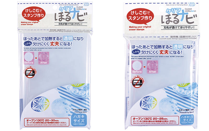 名称未設定 1.jpg