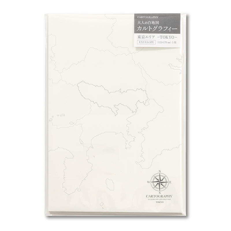 新製品 大人のための白地図 カルトグラフィー 限定デザイン トーキョー