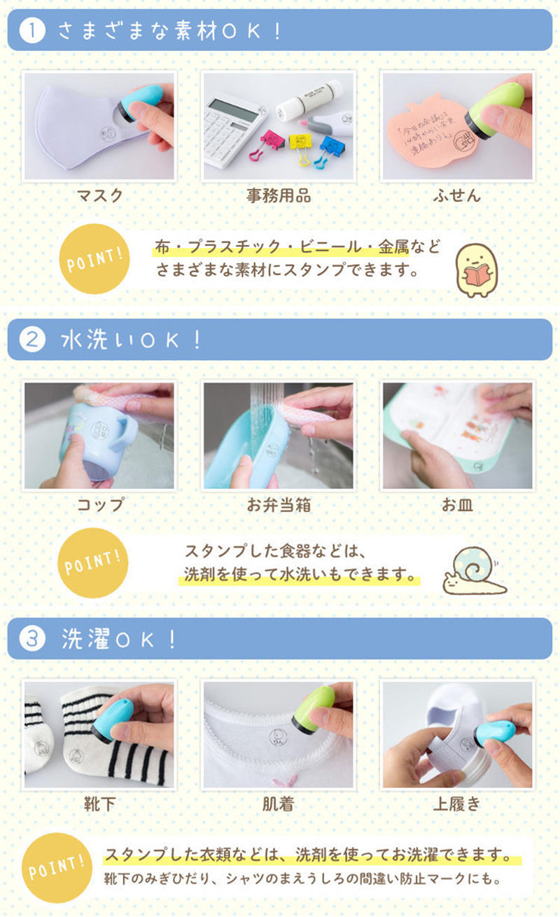 sub2.1 のコピー.jpg